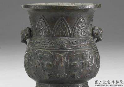 图片[2]-Zun wine vessel with Shi emblem, early Western Zhou period, 1049/45-957 BCE-China Archive